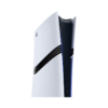 Sony PlayStation® 5 Pro Digital 2 TB – Console di nuova generazione